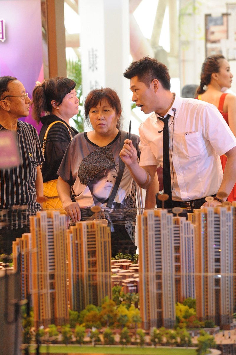 房地产市场风云再起：解读最新开发趋势