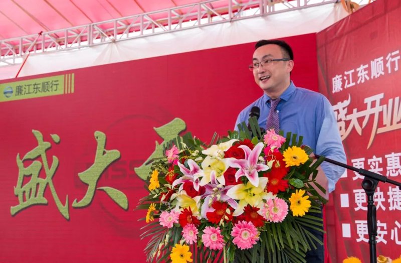 房地产市场风云再起：解读最新开发趋势