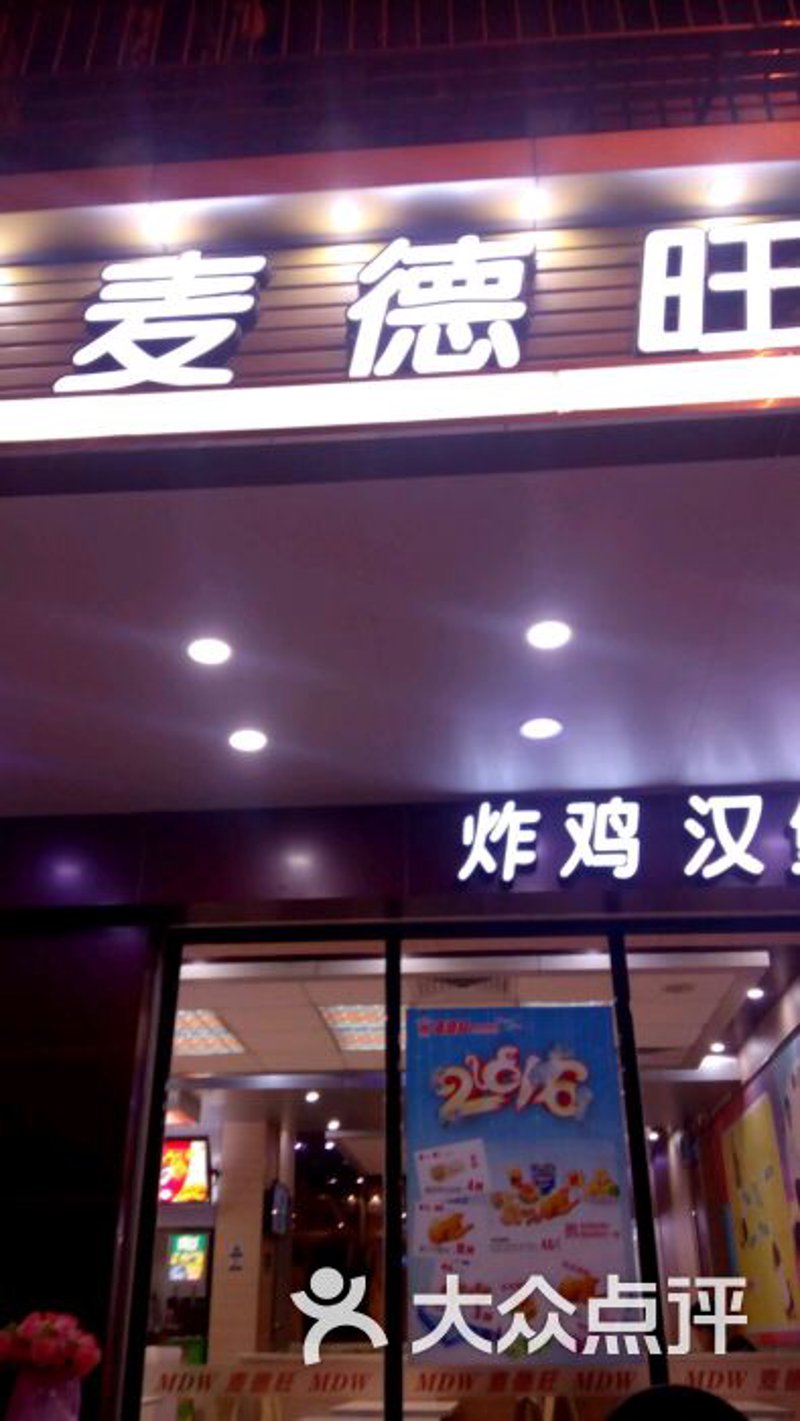 廉江楼市新动态：楼盘信息解读与未来发展预测