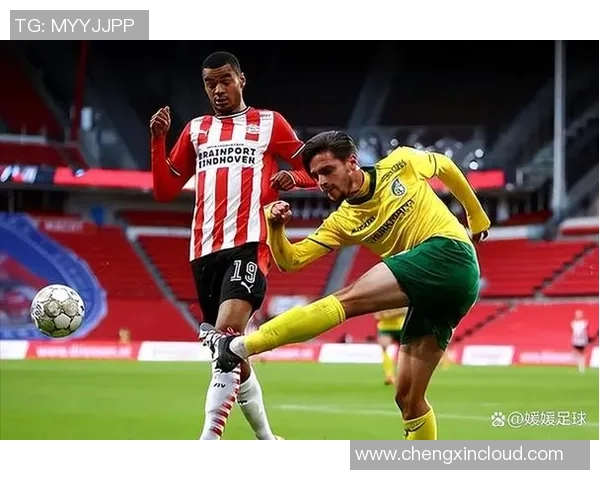 费耶诺德与特温特精彩对决直播全程回顾与分析